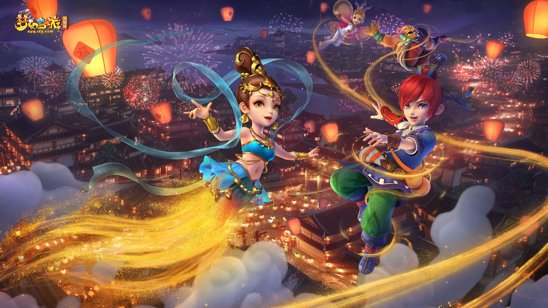 求上更加细 求上更加细