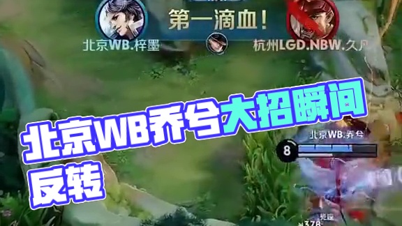 冬训计划的 冬训计划的