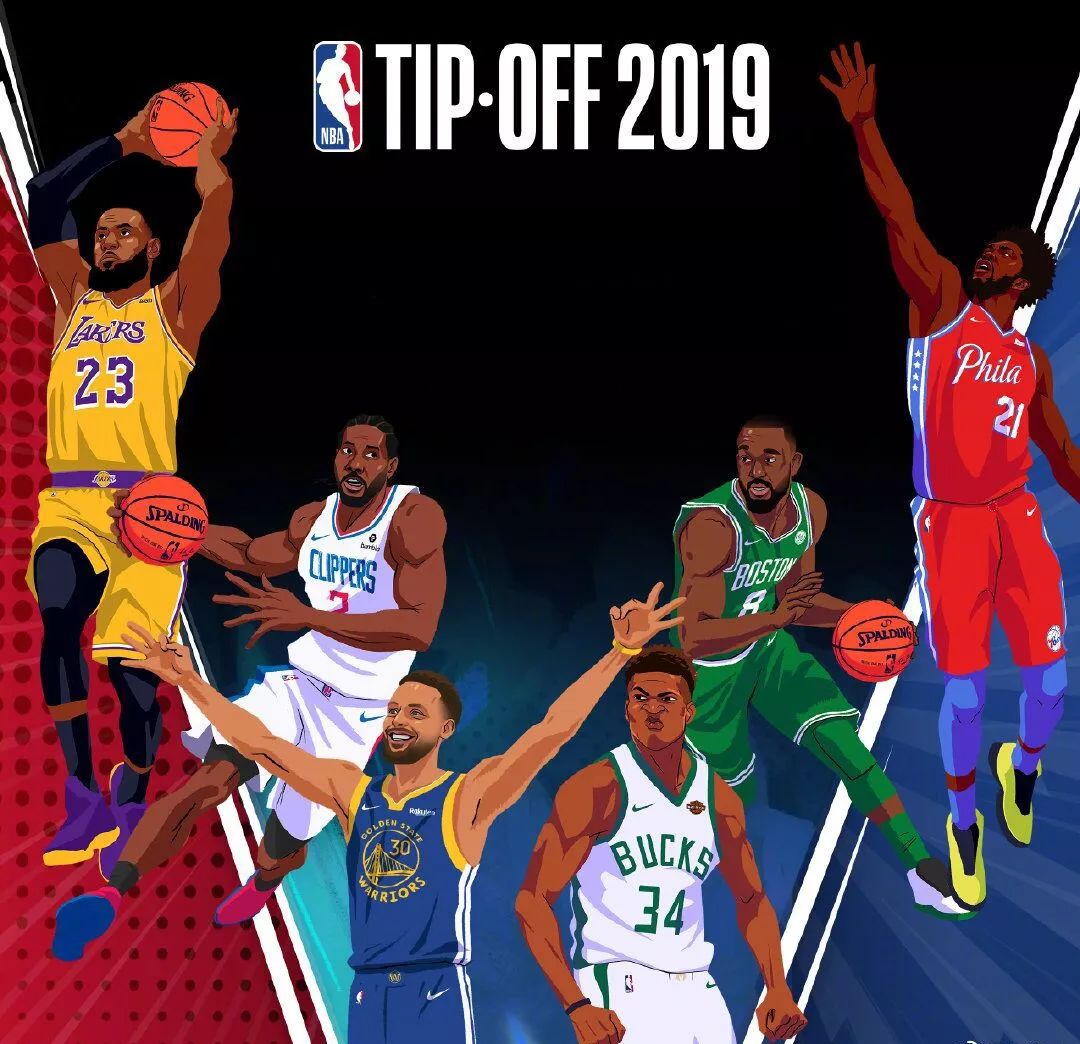 他需要从中 他需要从中