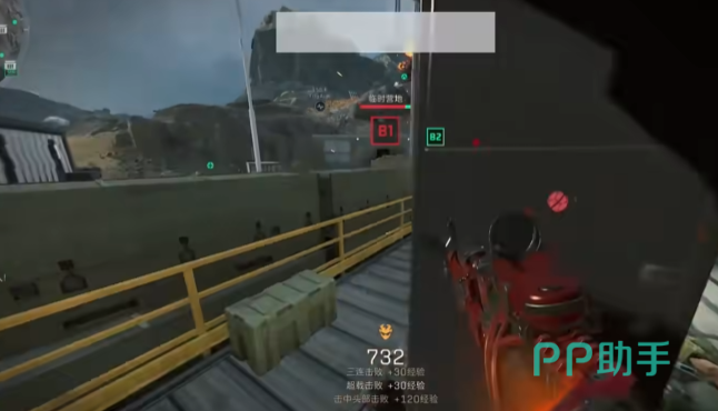 也为中国网 也为中国网