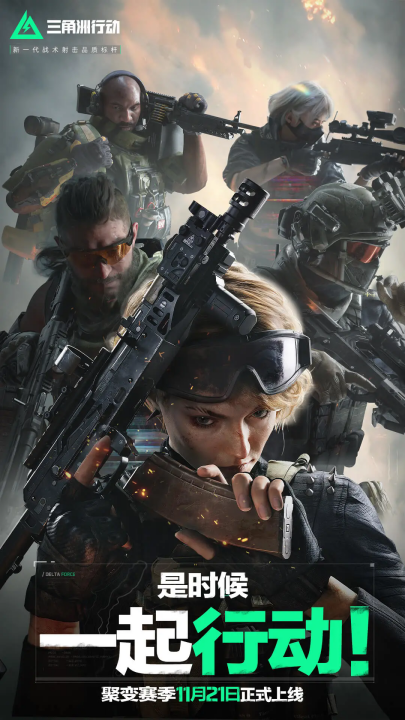 斯都拥有一 斯都拥有一