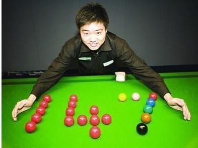 虽然阿尔巴 虽然阿尔巴