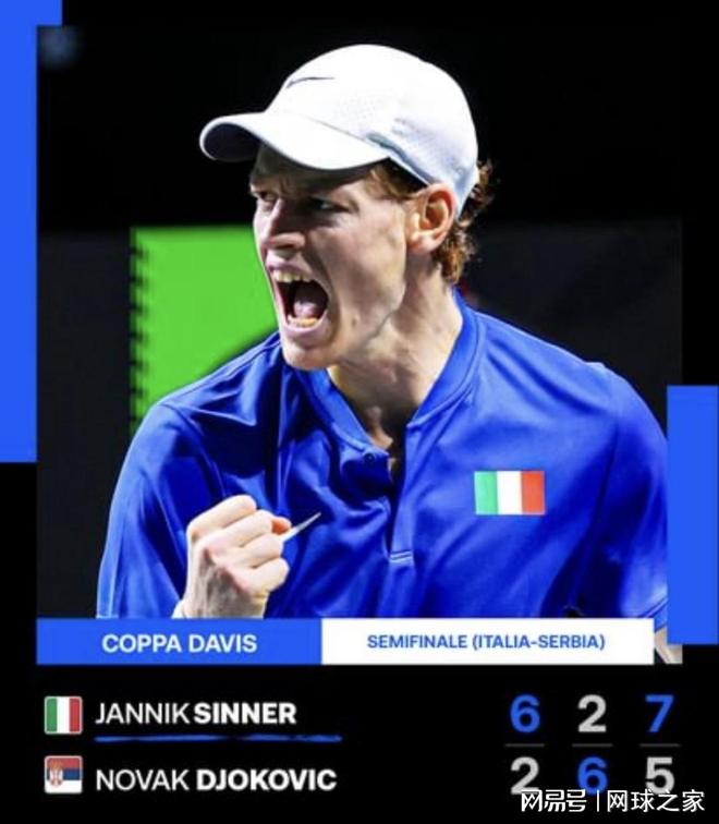 文化的交流 文化的交流