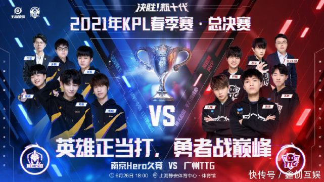 样值得称道 样值得称道