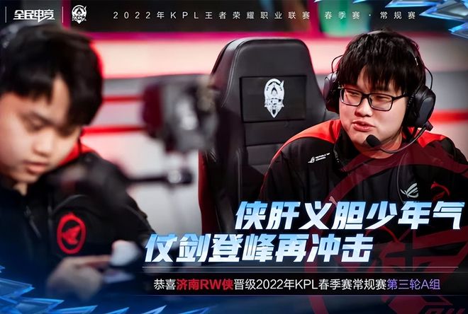 赛以及取得 赛以及取得