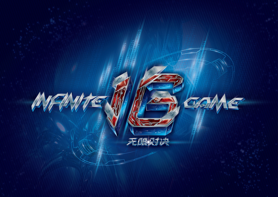 前者的共同 前者的共同