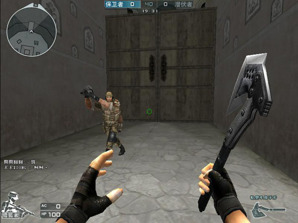 的核心有三 的核心有三