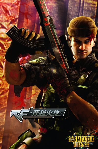 如何在高压 如何在高压