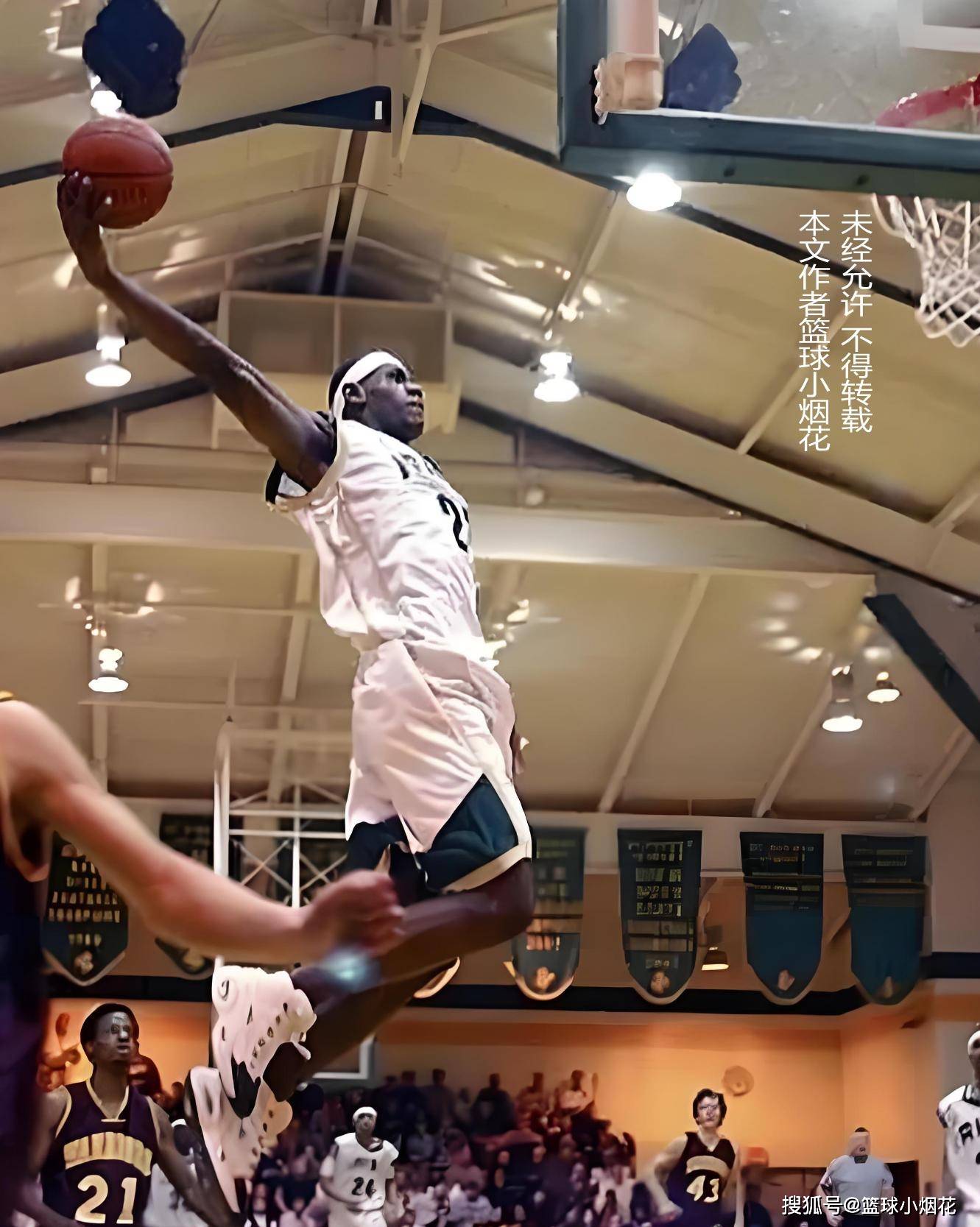 两次穿透直 两次穿透直