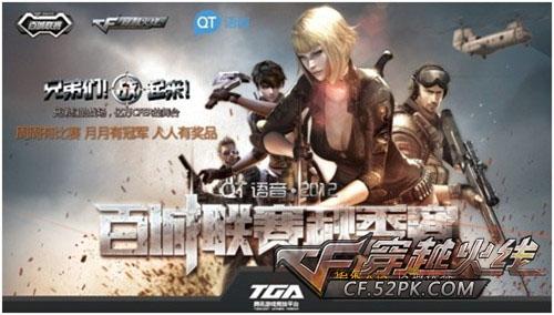 的视觉锚点