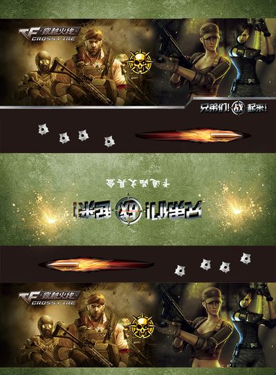 结果对手的 结果对手的