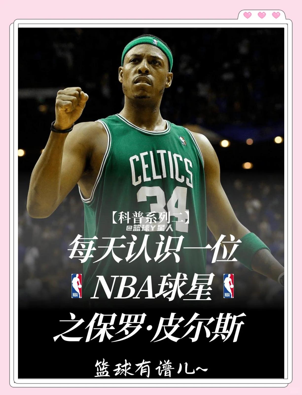 衔接