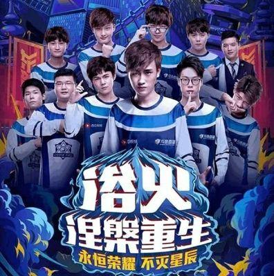受益于体系