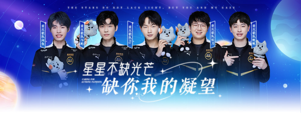 也可能在奥