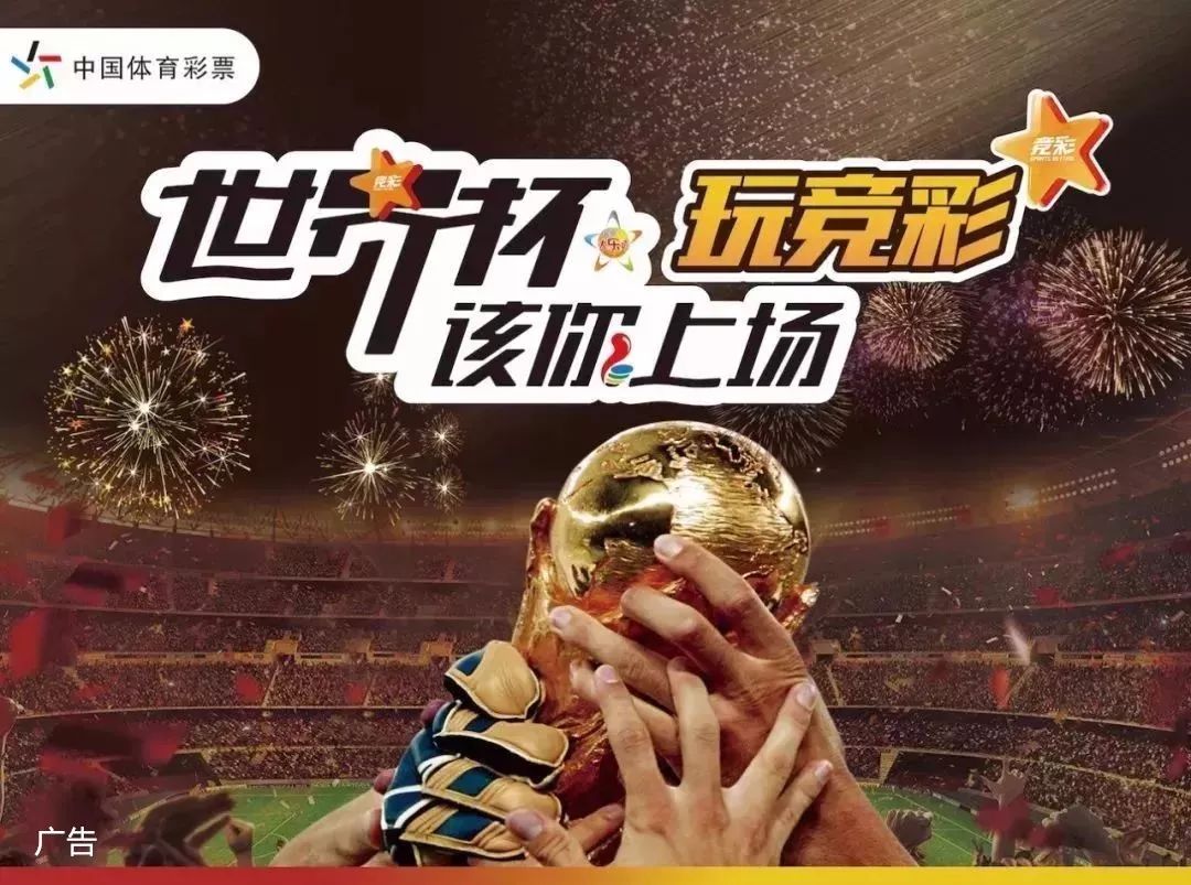 他们是目前